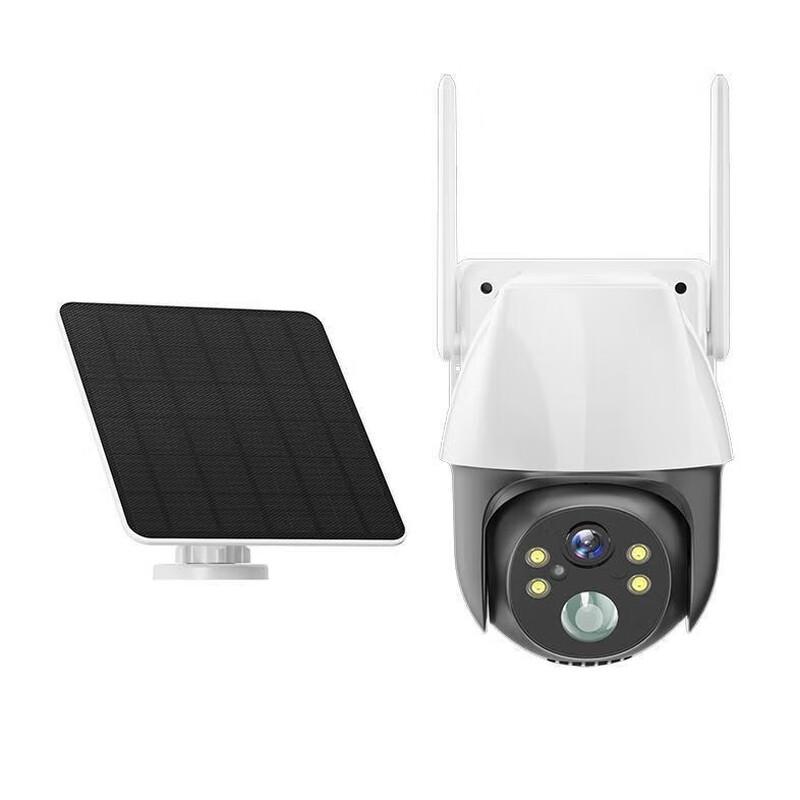 

Youpuer Solar WiFi HD Security Camera CN plug (adapter included)