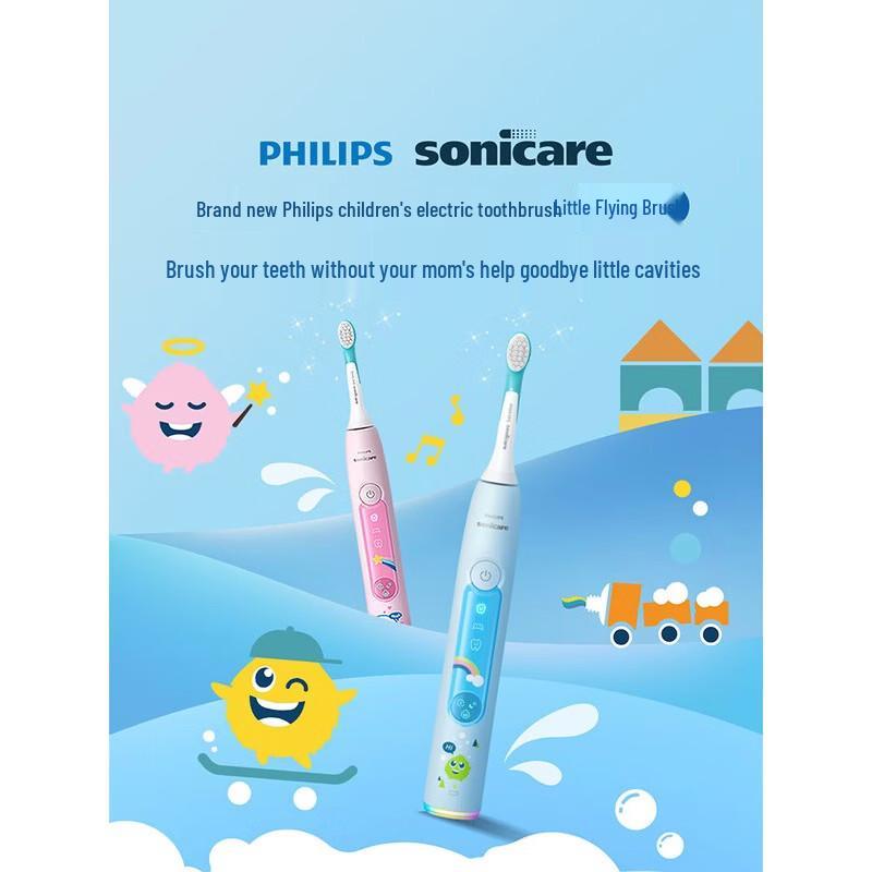 Philips Sonicare Kids Electric Toothbrush HX5232 CN plug (adapter included)
