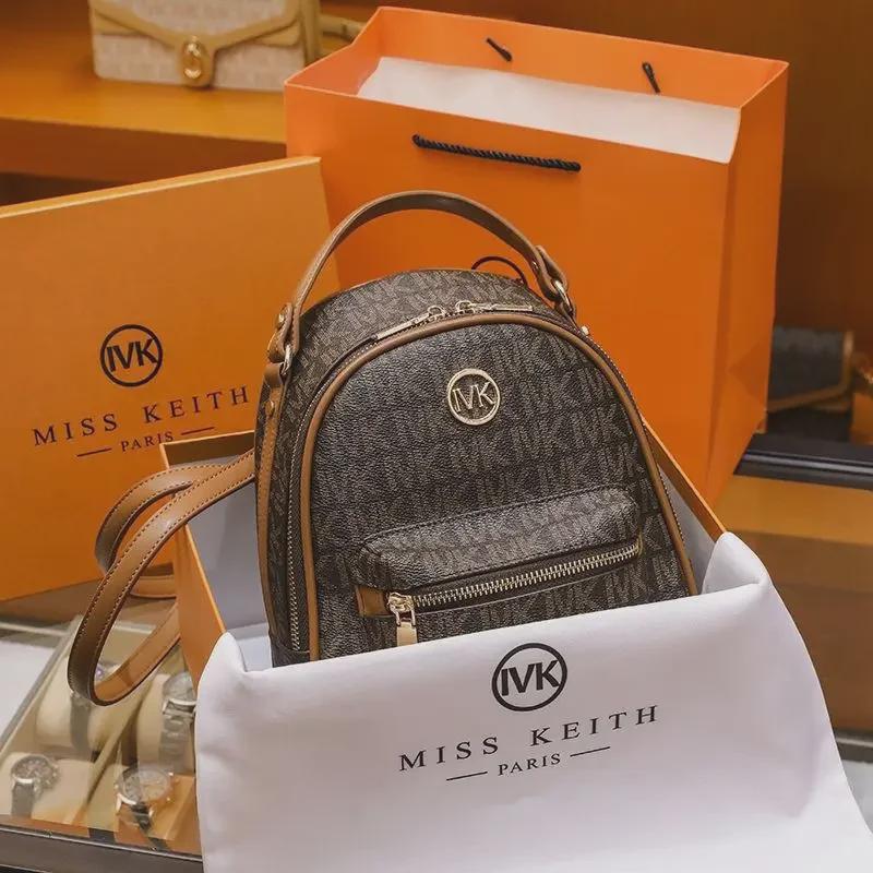 Модный и универсальный женский рюкзак 2024 года Стильная высококачественная и популярная студенческая сумка 4330₽