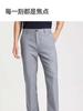 Langdeng Lightweight Straight Leg Men's Pants