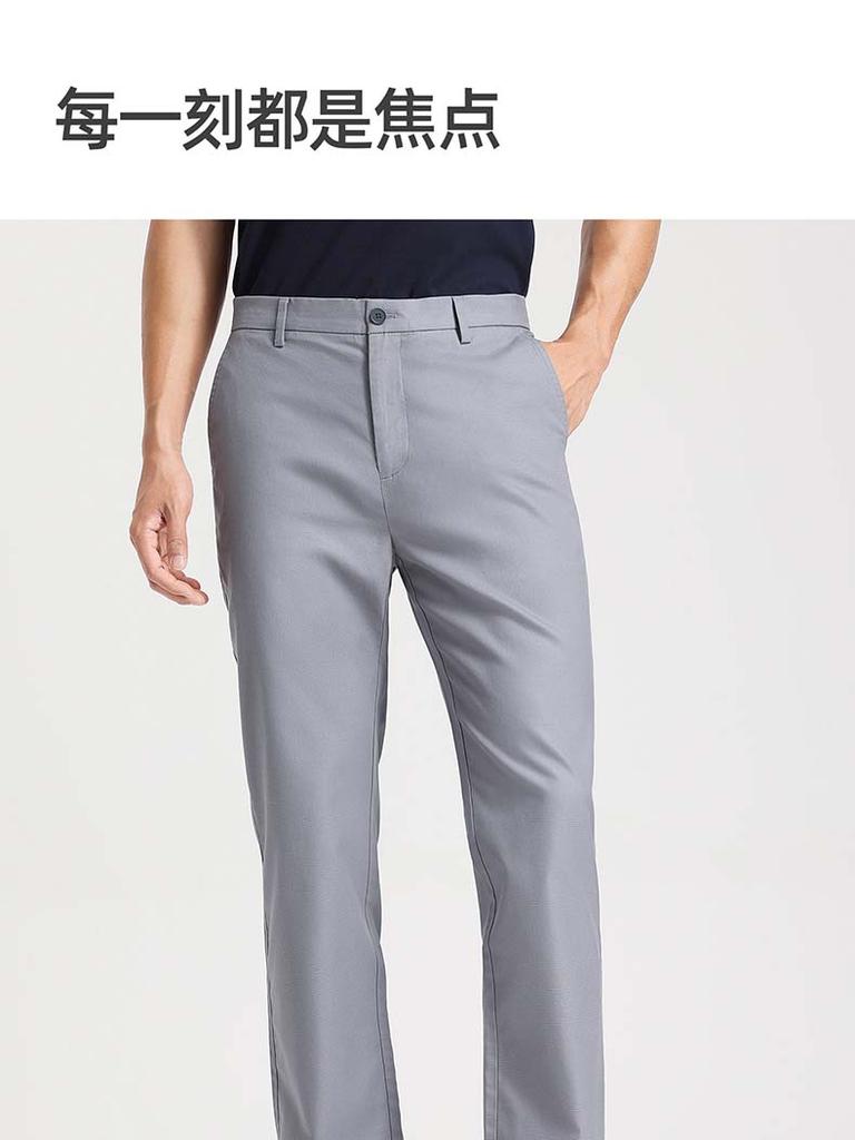Langdeng Lightweight Straight Leg Men's Pants