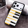 Minimalist Music Lover Phone Case for iPhone 17 16 15 Pro Max Air 14 13 12 11 Plus Shockproof Capa Cover