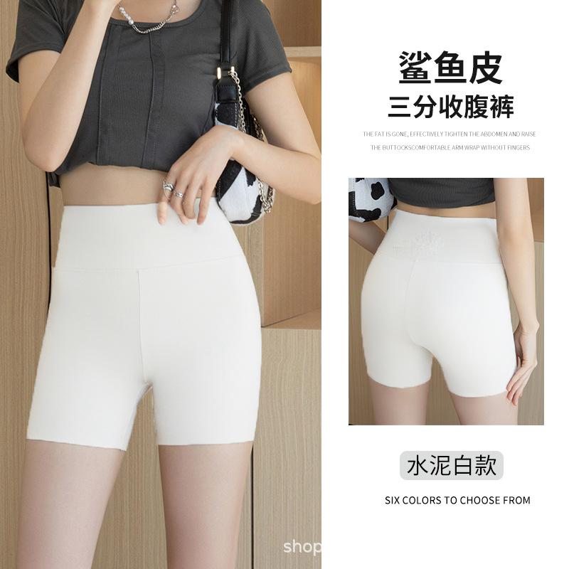 Women's High Waist Capri Shark Leggings Tummy Control Butt Lifting Slim Yoga Pants Summer Solid Workout Shorts