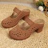 Women's Summer New Large Size Women's Sandals Retro Block Heel Slippers Large Size Cutout Wedge Sandals