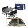 Rock Ape Outdoor Camping Set