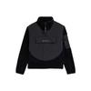 Adidas TERREX X and Wander FW23 Unisex IB4815