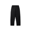 Li Ning Sports Versatile Straight Leg Lace Up Comfortable Casual Pants Men Bottoms AKLVD95-2