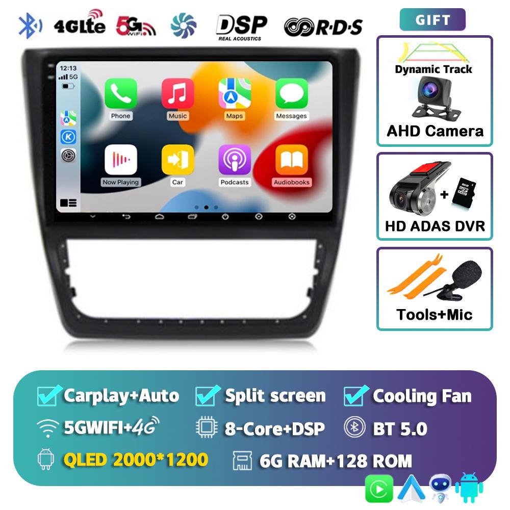 Android 14 Carplay Auto WIFI+4G DSP Car Radio For Skoda Yeti 5L 2009-2014 Multimedia GPS Video Player Stereo