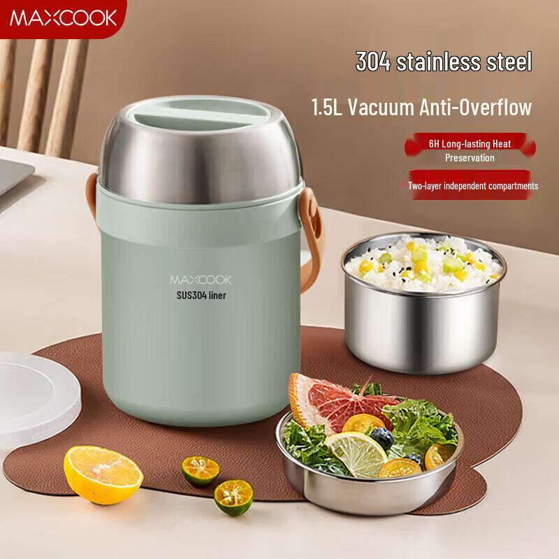 MAXCOOK 304 Stainless Steel Insulated Lunch Pot