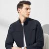 Shanshan Men's Business Casual Stand Collar Jacket