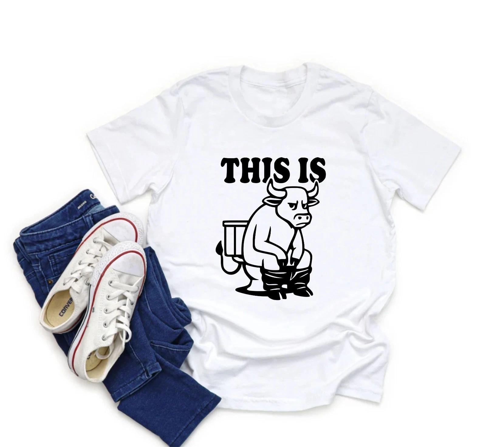 This Is Bull Sh*t T-Shirt, This Is Bull Is Sitting On A Toilet Shirt, Funny Top 2XL