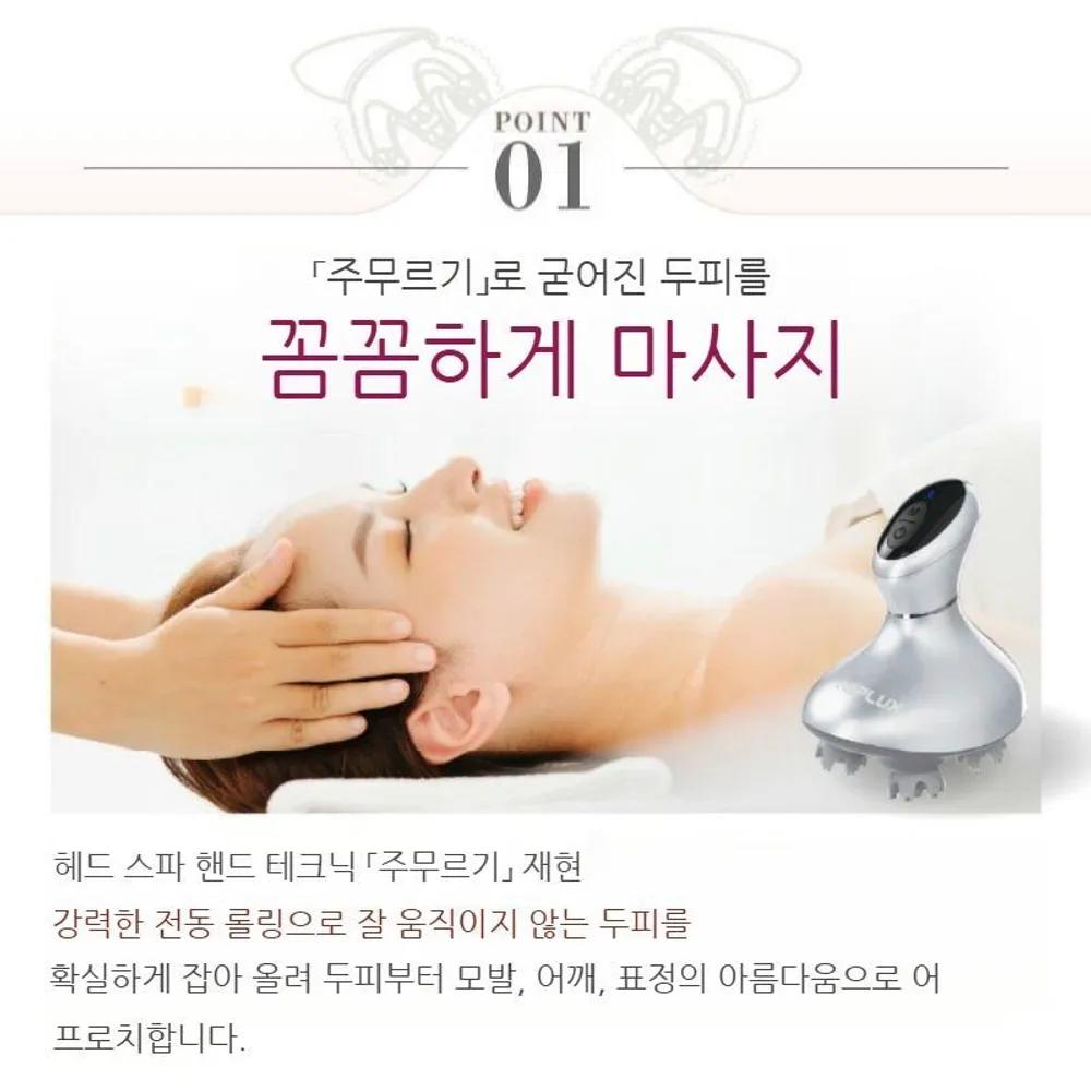 NIPLUX HEAD SPA Head Spa Scalp Massager Electric Brush Waterproof USB Charging Wireless