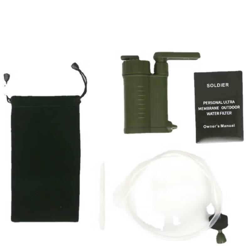 Bingfu Tragbarer Outdoor-Wasserreiniger für eine Person