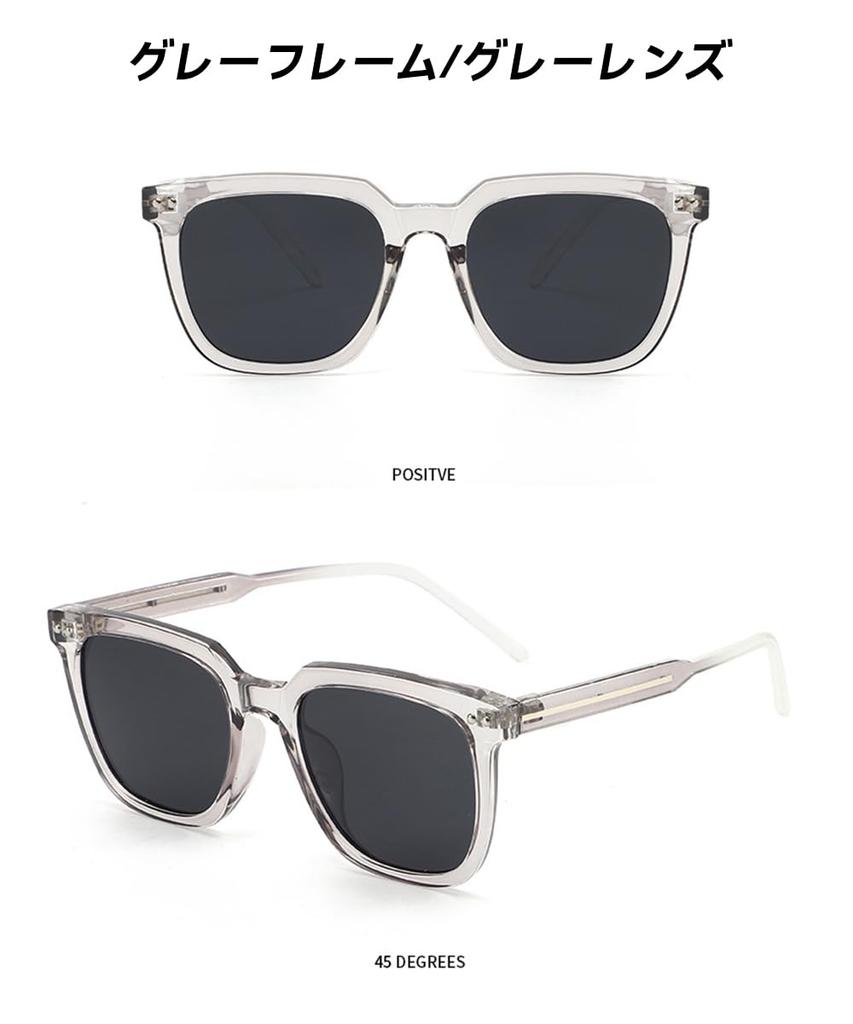 Karsaer Polarized Square Stylish UV400 Perfect for E1251 Women's Sunglasses, Protection, Driving, Men's Sunglasses,