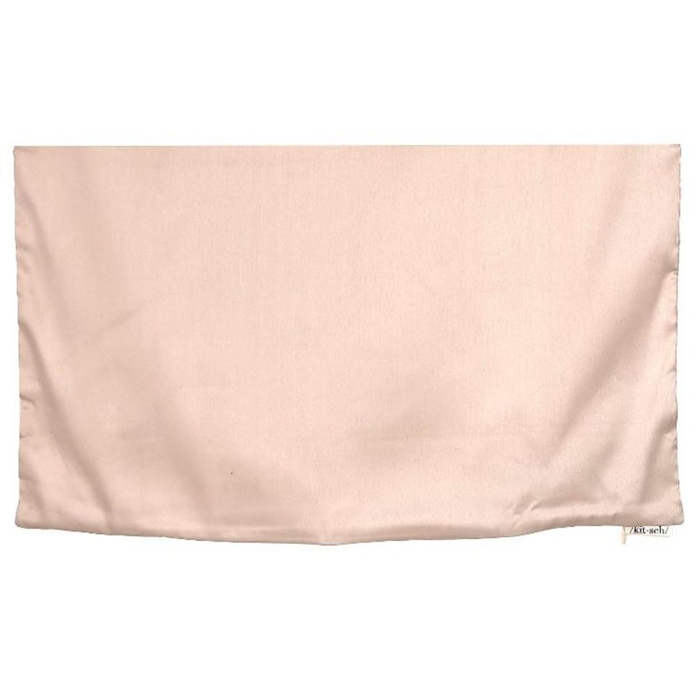 Kitsch satin pillow cover standard size champagne 1 piece
