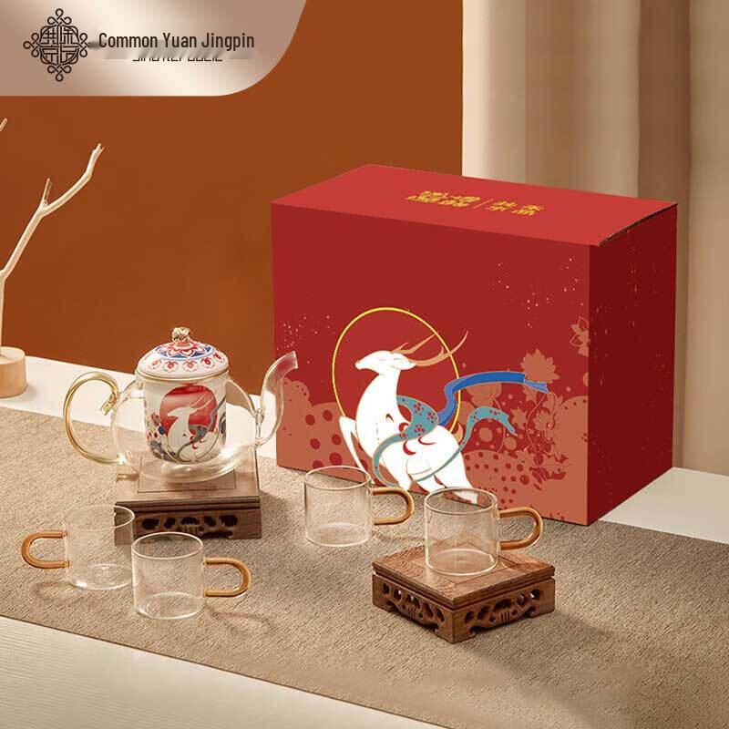 Nine-Color Deer Ceramic Tea Set