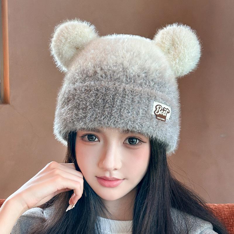 Color Matching Sweet and Cute Bear Ears Plush Hat for Women Winter Thickened Warm Knitted Hat Showing Face Small Toe Cap