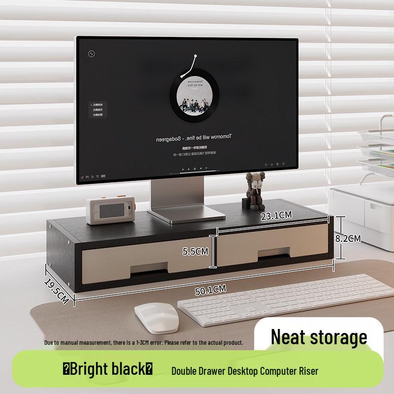 Desktop Monitor Stand with Storage Drawer