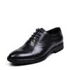 Men's Retro Handmade Oxford Leather Shoes - Formal, Business, British Trend, Breathable, Ideal for Weddings