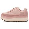 Casual Shoes Women's Low Top Pink 1117967-QCNV