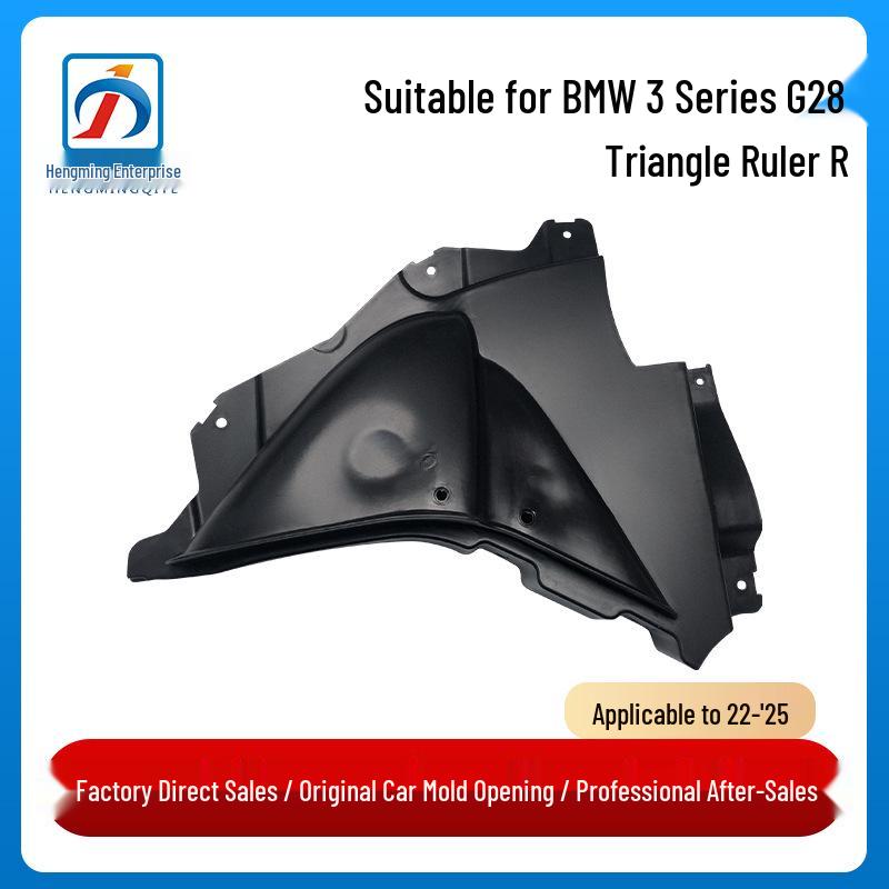 Compatible Front Bumper Triangle Plate for 2022-2025 BMW 3 Series G28 (Part 51719449101/51719449102) Driver Side Left