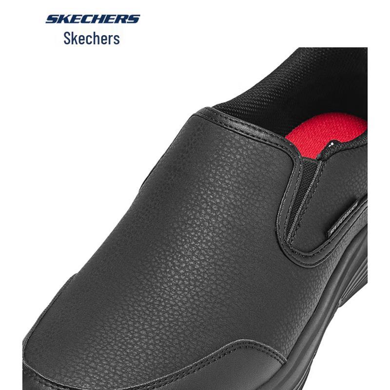Skechers Men's 200343-BLK Slip-On Work Shoes