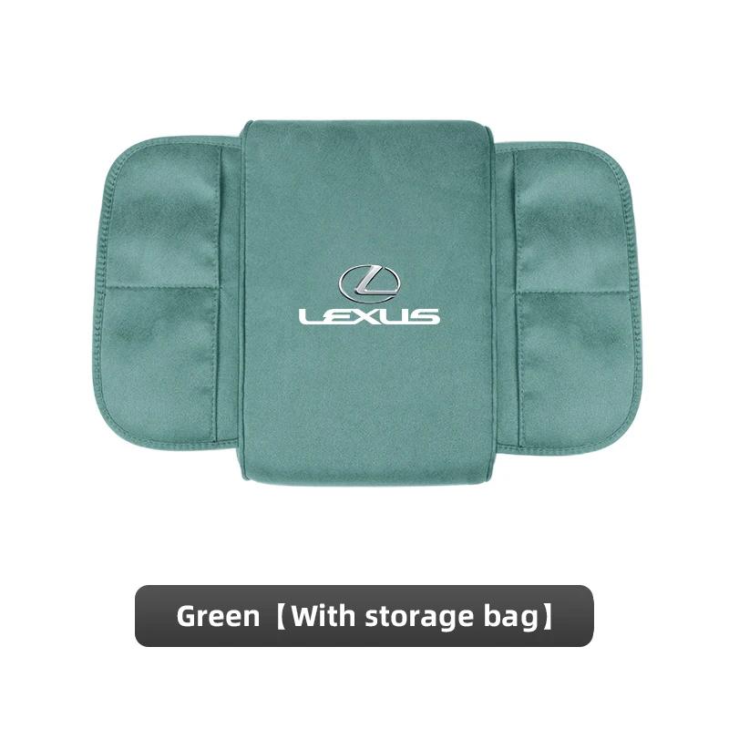 THQP1 Car Armrest Box Height Increase Mat Car Hand Protection Storage Pad For Lexus F SPORT ES RX NX LS UX LM LX GX LC RZ IS CT GS RC