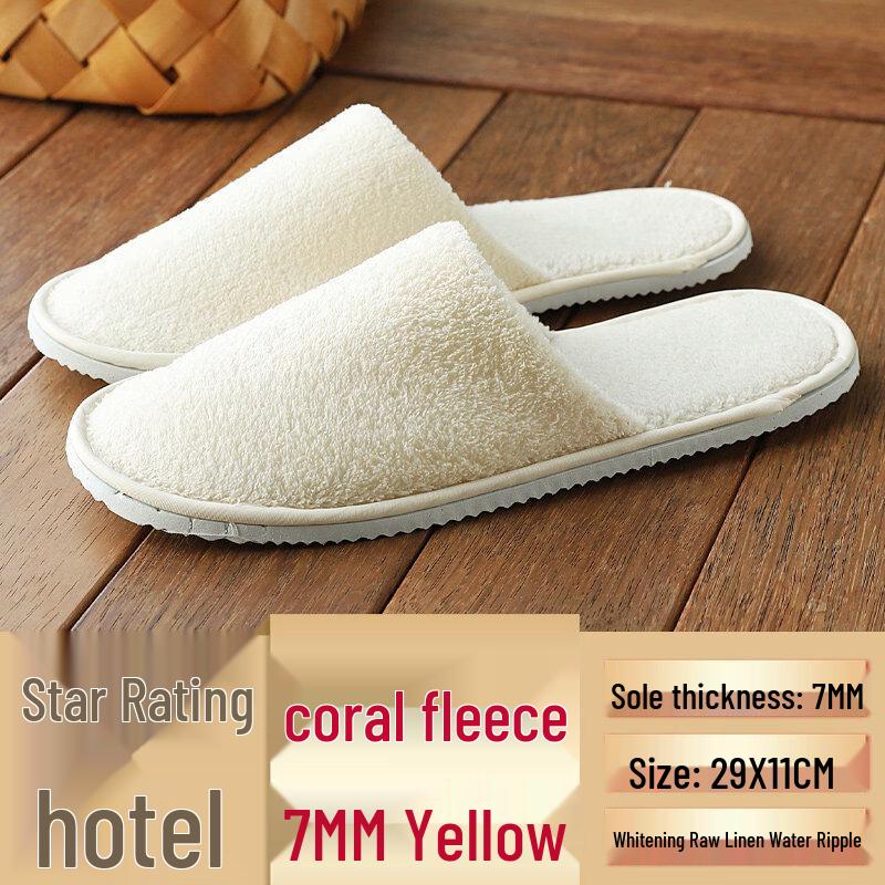 Shi Xun Disposable Guest Slippers