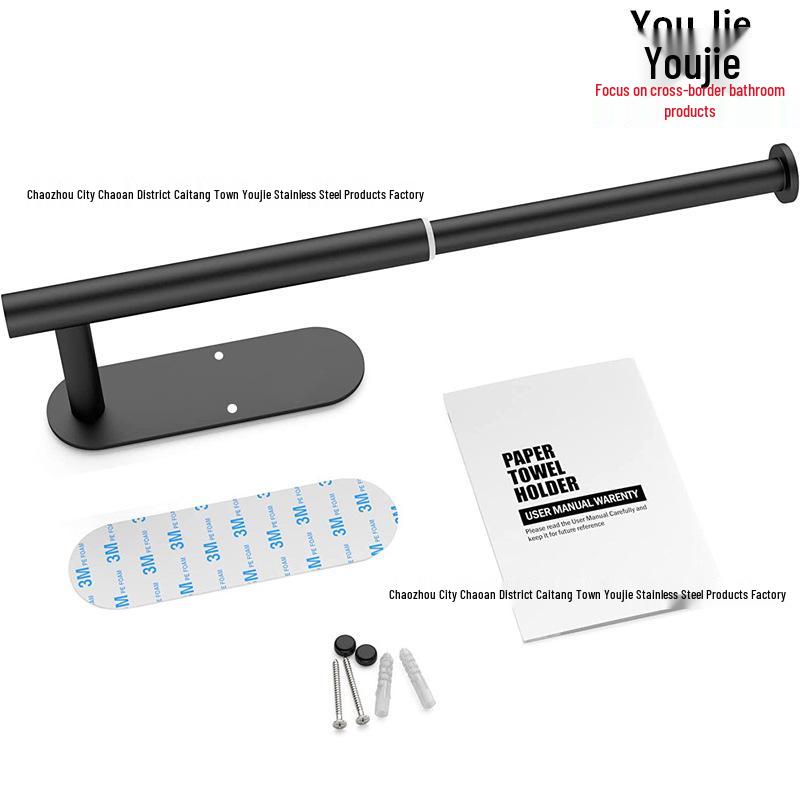 Retractable Adhesive Tissue Holder for Kitchen & Bathroom - Punch-Free Installation