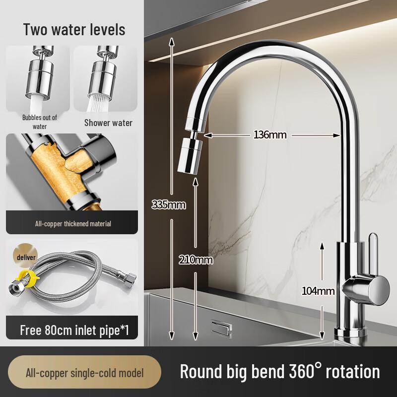 ZISIZ Kitchen Sink Faucet