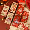 6pcs Hongbao New Year Money Pocket Traditional Lucky Money Packets  Kids Gifts Favor