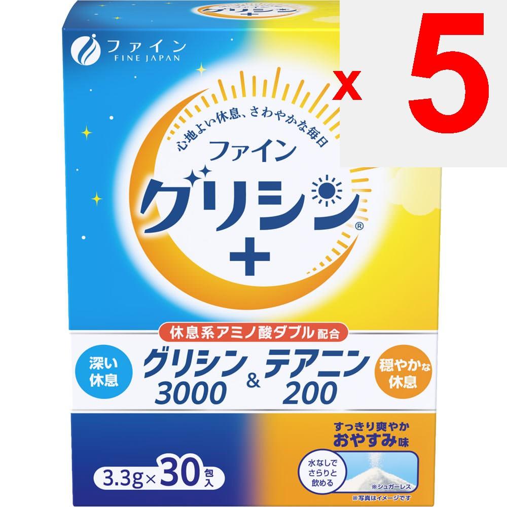 Fine Glycine 3000 & Theanine 200, 30 packets Relaxation & Restful Sleep Life Improvement Relaxation & Restful Sleep