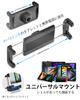 Kolasels Version Metal Car Tablet Tablet Cup Car Drink Holder for Car Tablet Cup Car Phone Easy Unbreakable Freely Japanese Instruction Manual