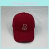 Bear Duck Embroidery Cap Encircle Female Curved Eaves Outdoor Breathable Shade
