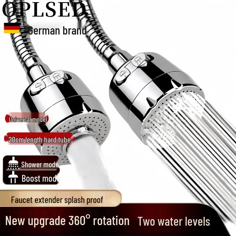 OPLSED Universal Faucet Accessories