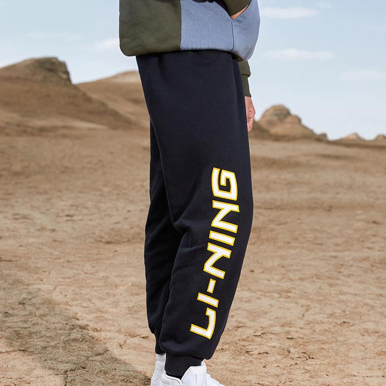 Li Ning Logo Printed Fleece Warm Cuffed Knitted Sports Pants Men Bottoms Black AKLP843-10