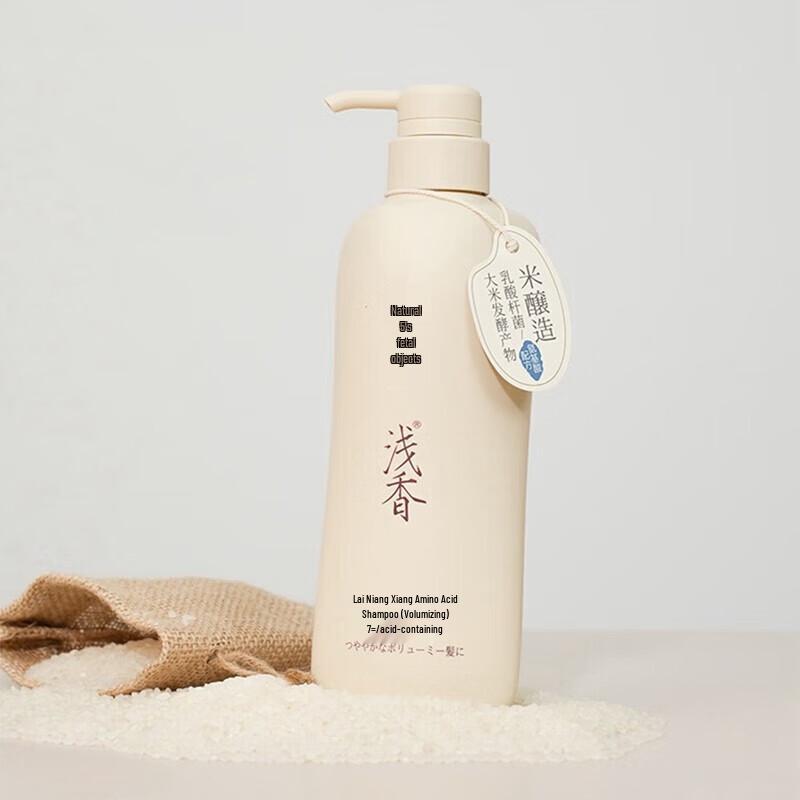 Qianxiang Rice Brew Amino Acid Anti-Dandruff Shampoo