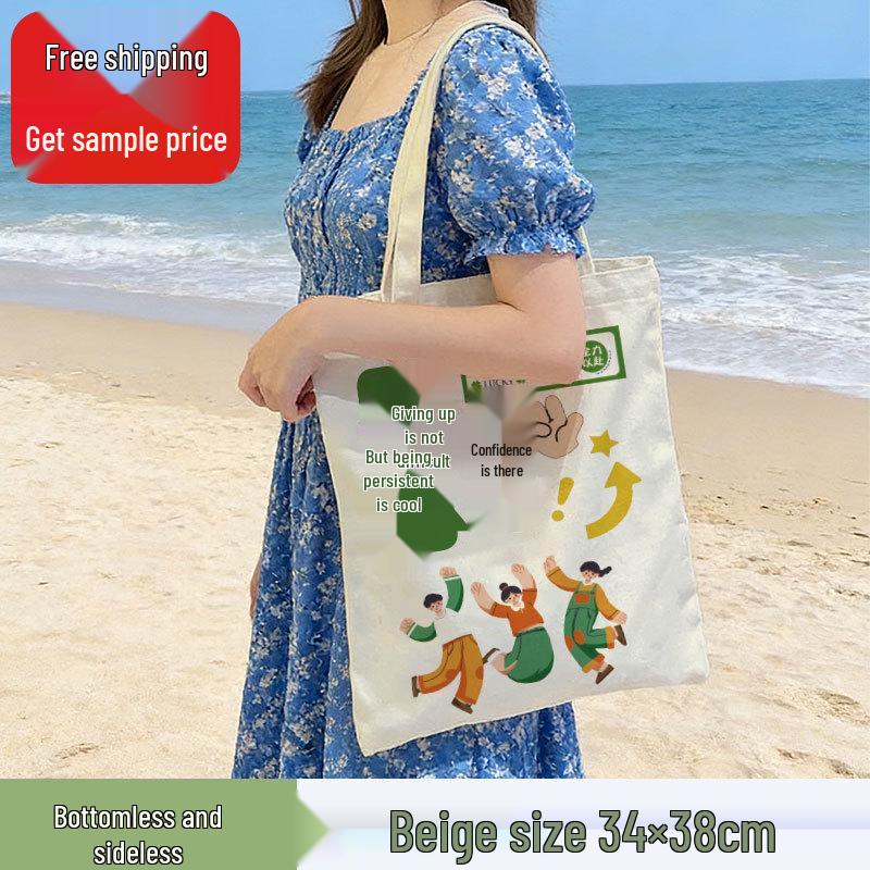 In-Stock Custom DIY Canvas Tote Bag - Plain Shoulder Bag for Shopping & Promotions