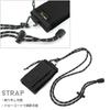 Neck with Card and Bill Compact Wallet/Pouch Strap, Storage, Cordura,