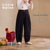 Little Naive Girls' Barrel Leg Loose Fit Denim Jeans