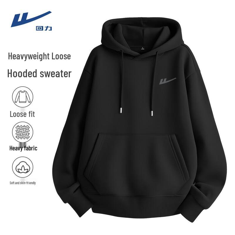 Warrior Men s Fleece Lined Hooded Sweatshirt XXL