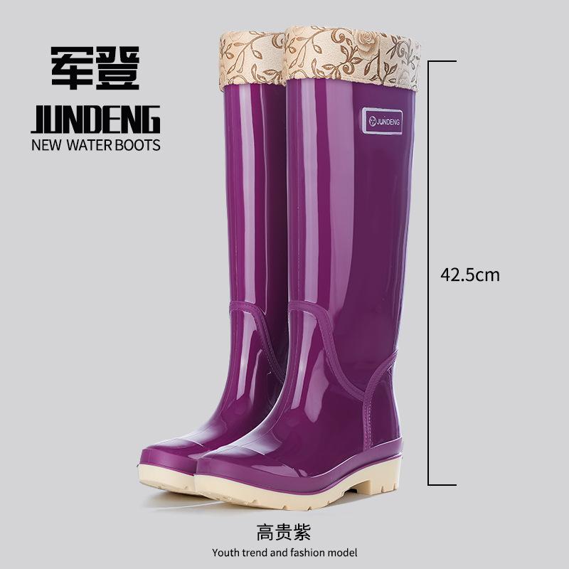 New Version of Fashionable Women's Waterproof Rain Shoes Versatile Trend Comfortable Wear-resistant Warm Water Shoes Camping