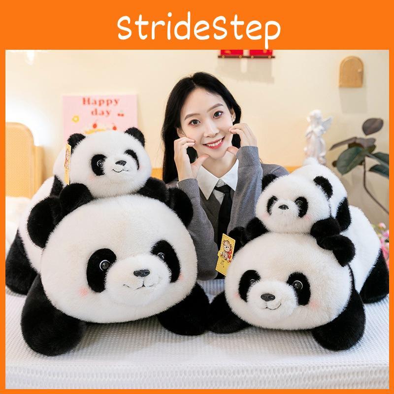 Plush Animal Panda Toy Cartoon Stuffed Doll Room Sofa Decoration Kids Gifts