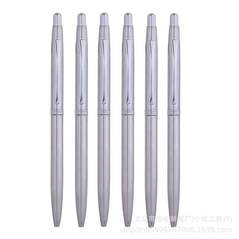 Elegant Metal Ballpoint Pen with Smooth Ink Flow
