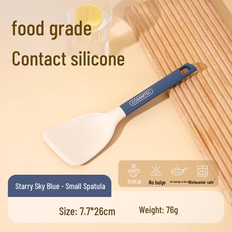 

UOSU Food-Grade Silicone Mini Frying Spatula