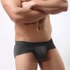 U Convex Lift Hip Men Underpants Stretchy Low Waist Solid Color Boxer Briefs for Inside Wear
