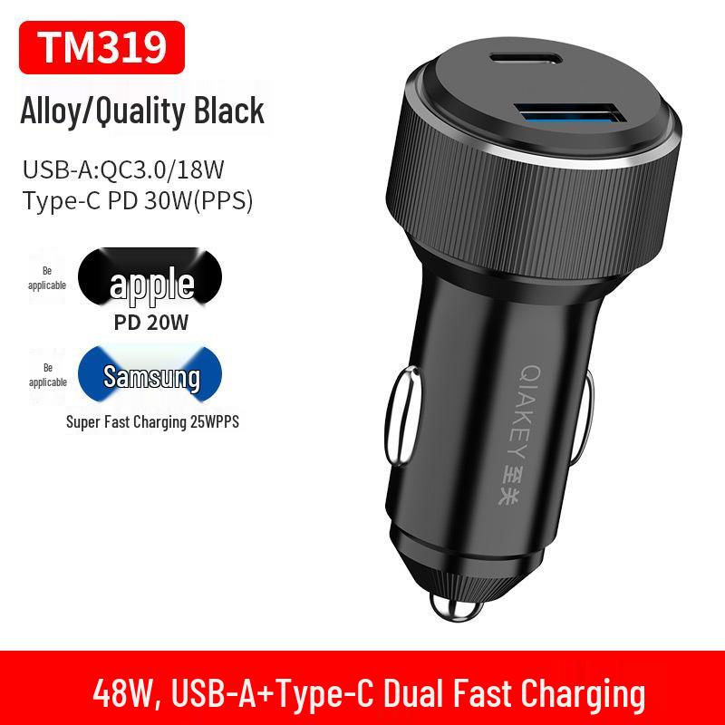 Superschnelles 60W Autoladegerät für Apple, Samsung, Huawei - PD-Schnellladen kompatibel