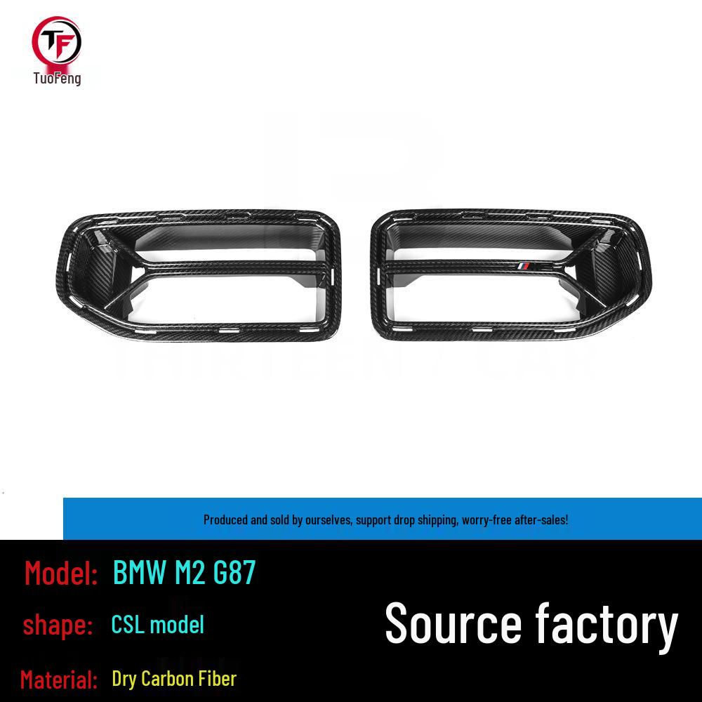 Dry Carbon Grille Upgrades for BMW M2 G87 Models: MP/CS/CSL/Slash/S/Insect Net Versions