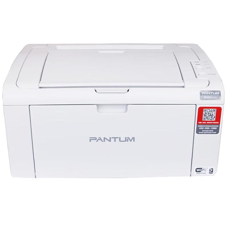 

Pantum P2506 Black and White Laser Printer CN plug (adapter included)