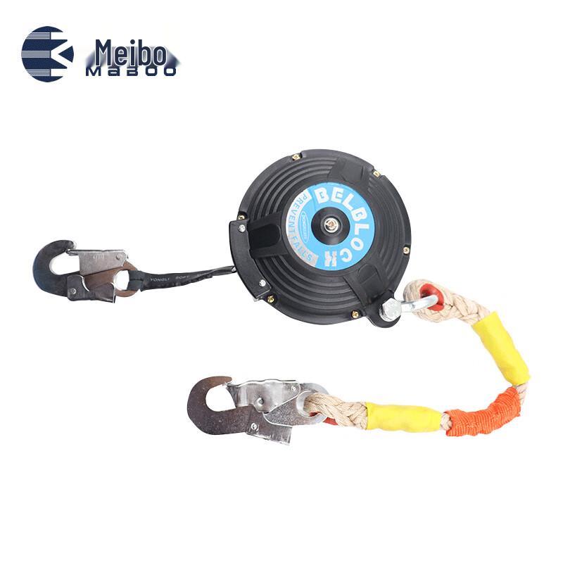 Midea 15M Self-Retracting Fall Arrester